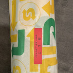 User's review image for サブウェイ 渋谷マークシティ店