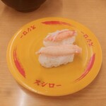 用戶對於スシロー 和泉府中店的評論圖