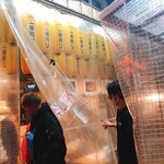 用戶對於アミューズダイニング金太郎的評論圖
