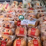 用戶對於志津屋 叡電出町柳店的評論圖