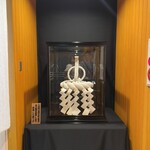 User's review image for ちゃんこ千代の富士