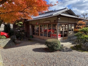 用户对于池の茶屋的评论图