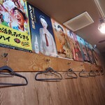 用戶對於串焼きホルモン山大的評論圖