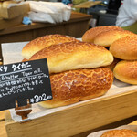 用戶對於オズブレッド的評論圖
