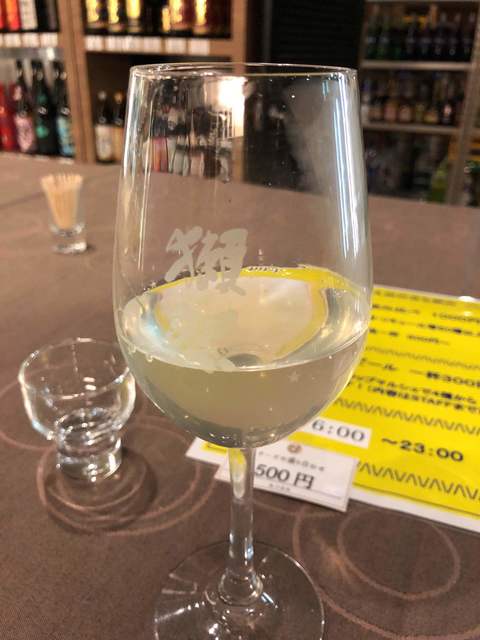 用戶對於地酒販売 うえ田的評論高清圖