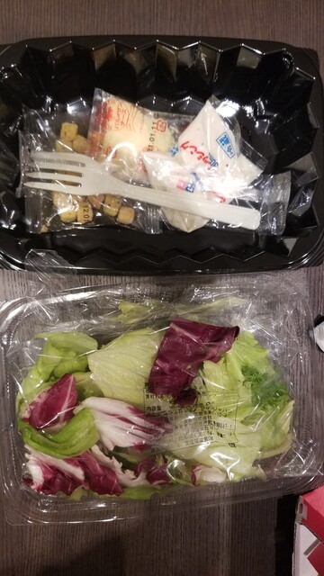 User's recommendation image for ドミノピザ 世田谷公園店