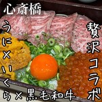 用戶對於元祖ぶっち切り寿司 魚心 心斎橋店的評論圖