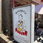用戶對於パリーネ 住之江店的評論圖