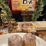 用户对于どんぐり 琴似店的评论图