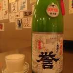 用户对于鮨角打ち・裏酒商たかの的评论图