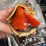 用户对于銀座 青果堂的评论图