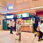 用戶對於クリスピー クリーム ドーナツ コトチカ四条店的評論圖