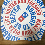 User's review image for ドミノピザ 中村橋店