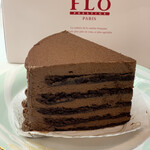 User's review image for FLO・プレステージュ 秋葉原駅店