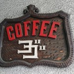 用户对于ゴゴ的评论图