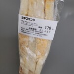 用户对于モグモグ的评论图
