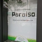 User's review image for paraiso