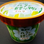 用戶對於酪楽館的評論圖