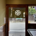 用戶對於得正 山科店的評論圖