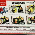 用戶對於マショマショ 高田馬場駅前店的評論圖