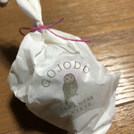 用戶對於五條堂 本店的評論圖