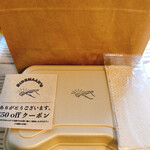 User's review image for SIDEMAAN'S