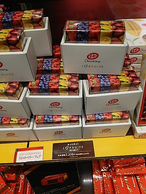 User's review image for キットカット ショコラトリー 西武池袋店