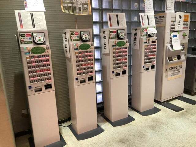 用戶對於レストラン ボーノ JPO店的評論高清圖