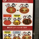 用户对于牛角 梅田阪急東通り店的评论图