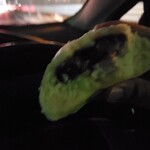 User's review image for 龍福 豚まん専門店