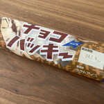 用戶對於シャトレーゼ 函館本通店的評論圖
