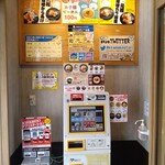 用户对于キラメキノトリ 伏見横大路店的评论图