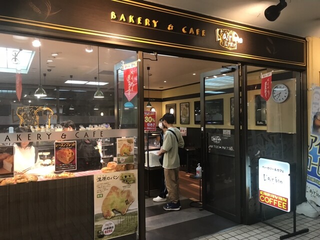 用户对于レフボン JR釧路店的评论高清图