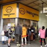User's review image for ハッピーレモン 京王新宿店