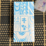 User's review image for 赤坂青野 本店