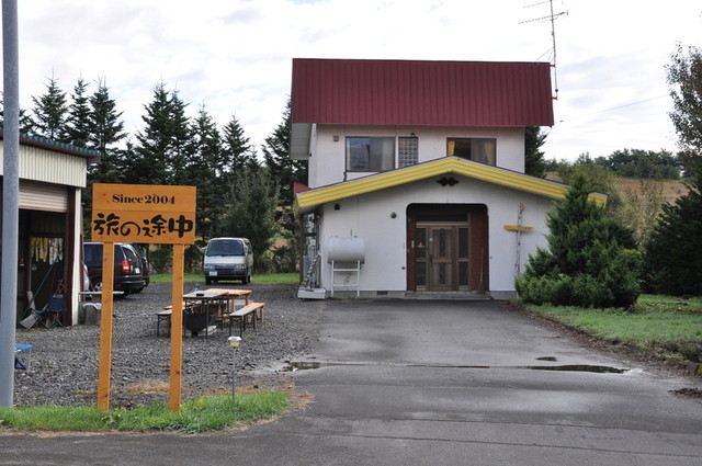 用户对于小さな宿　旅の途中的评论高清图