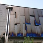 用戶對於カフェ・ソウセキ的評論圖