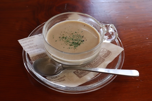 User's recommendation image for コピル ストア