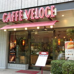 用戶對於カフェ・ベローチェ 飯田橋駅東口店的評論圖