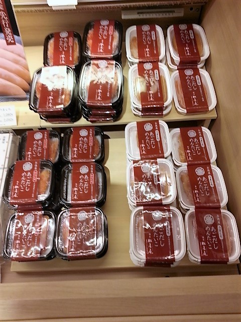 用戶對於久原本家  福岡空港店的評論圖