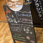 用户对于食の宝庫北海道的评论图