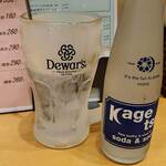 用戶對於ふれあい酒場ほていちゃん 新小岩店的評論圖