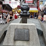 用戶對於茶の君野園的評論圖