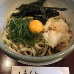 用戶對於釜上げうどん 二葉的評論圖