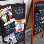 User's review image for 幸せの生ソフト プチラパン