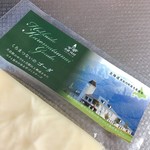 用户对于どーさんプラザ HPI サンピアザ店的评论图