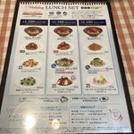 用戶對於イタリアンダイニングDONA 京王多摩センター店的評論圖