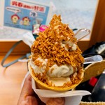 用戶對於池田市観光案内所的評論圖