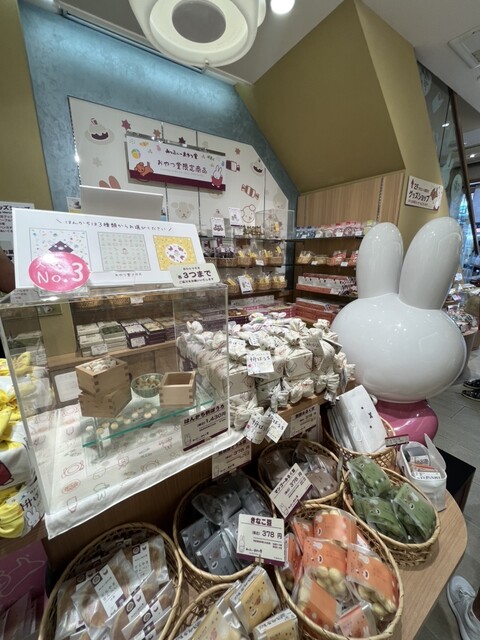 User's recommendation image for みっふぃーおやつ堂 祇園店