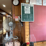 User's review image for 中国飯店紀淡